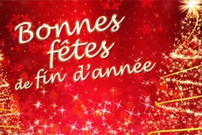Bonnes fêtes de fin d'année - Agrandir l'image, fenêtre modale